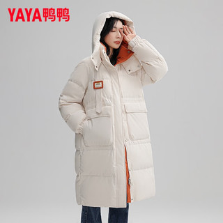 女冬季韩版时尚中长款加厚连帽鸭绒保暖外套