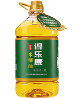 得乐康 米糠油谷黄金4L*4桶稻米油食用油特制桶装粮油炒菜