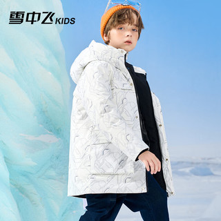 雪中飞 kids童装儿童羽绒服男童潮流时尚满印细条中大童羽绒服 白底细条 170