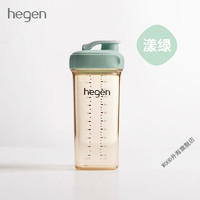 HEGEN水杯新加坡儿童宽口径PPSU亲子喝水杯奶瓶330ml1 330ml亲子喝水杯(绿色) 330ml