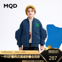 MQD童装男童棒球服羽绒服2023百搭时尚童趣立体造型羽绒 藏蓝 170cm