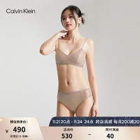 Calvin Klein内衣女简约提花无钢圈舒适薄衬垫细肩带文胸QF7434AD PDZ-优雅金 S