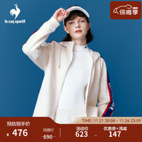 乐卡克（Le coq sportif）法国公鸡女款三色系列带帽拉链开衫卫衣CB-5671234 原白色/WAS XL