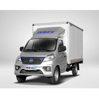 福田汽车 FOTON 祥菱V新能源