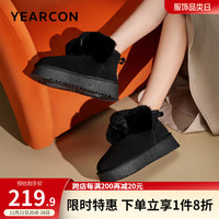 意尔康女鞋 雪地靴女牛反绒皮女靴加绒加厚保暖棉鞋女 黑色 39