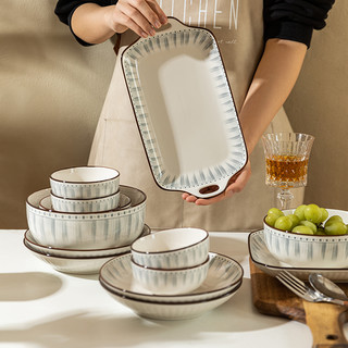 摩登主妇 日式餐具套装家用2023陶瓷菜盘子高级感饭碗碟筷组合