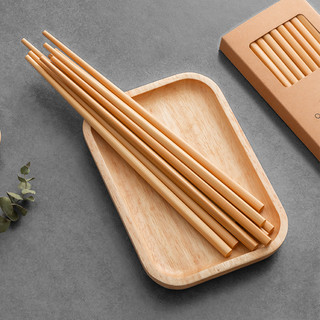 高端楠竹筷子家用高档一人一筷天然木质快子耐高温不发霉