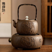 雅辞坊 生铁壶日本工艺铸铁茶壶竹报平安仿古老铁壶套装1500ML