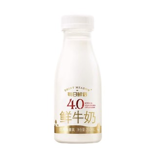 SHINY MEADOW 每日鲜语 蒙牛每日鲜语4.0g全脂鲜牛奶250ml*12瓶装纯鲜牛奶营养早餐奶