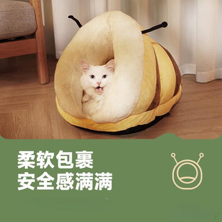 KITC 猫窝保暖半封闭式猫床睡袋四季通用猫帐篷宠物床