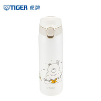 寒潮来了、京东百亿补贴：TIGER 虎牌 梦重力系列 MCT-A050-WT 保温杯 500ml 白色熊