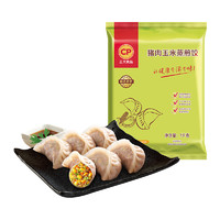 CP 正大食品 猪肉玉米蒸煎饺 1kg/袋