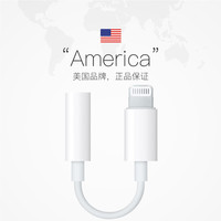 88VIP：Apple 苹果 Lightning转3.5mm 转换接头