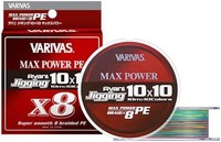 Morris モーリス(MORRIS) Avani Jigging 10×10 MAX POWER PE线 X8 8根 10种颜色 200m