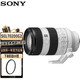 SONY 索尼 FE 24-70mm F2.8 GM II 全画幅标准变焦 G大师镜头(SEL2470GM2)