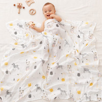 喜亲宝 婴儿纱布毯子新生儿宝宝盖毯裹单被子毛巾被115*130cm小斑马