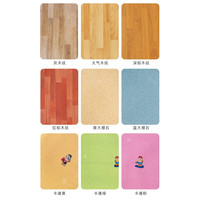 九锦 家用石墨烯碳晶地暖垫 50*30cm