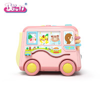 Baoli 寶麗 寶寶巴士 多面體玩具