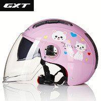 GXT 电动车头盔夏季摩托车男电瓶车女半盔安全帽安全头盔3C认证