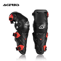 Acerbis 阿西比斯 摩托车护膝