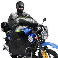 WEN AN 稳安 摩托车护膝护具装备男骑行挡风被冬季防寒防风罩加厚骑车护腿保暖