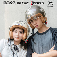 BEON 摩托车头盔男复古半盔女个性四季通用安全帽新国标B-110A夏季