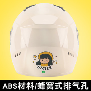 Andes HELMET 3c认证电瓶电动车头盔男女士四季通用摩托冬季保暖三c半盔帽