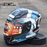 SOL 台湾sol全盔摩托车头盔68S独角兽3代男女四季机车骑行跑车骑士盔
