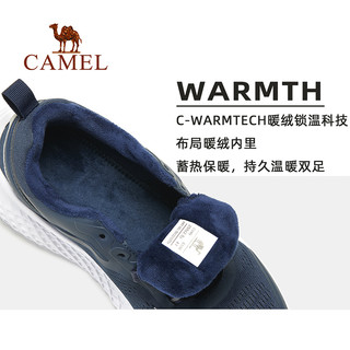 88VIP：CAMEL 骆驼 运动鞋男士2023透气防滑减震户外鞋  XD12210521黑色 男款