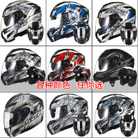 SOL 台湾进口SOL头盔SM-1双镜片揭面盔带LED灯摩托车头盔机车全盔