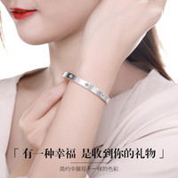 翠广源 银手镯女 999足银镯子开口手环时尚简约时尚饰品情人节礼物送女友 圆爱心形足银手镯 开口镯子