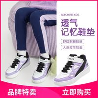 女中大童|女童鞋日常舒适魔术贴高帮板鞋女童鞋百搭秋冬