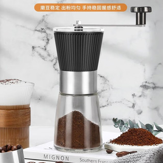万家全 304不锈钢手摇磨豆机咖啡研磨机手磨咖啡机咖啡研磨器手动便携 手摇玻璃磨豆机
