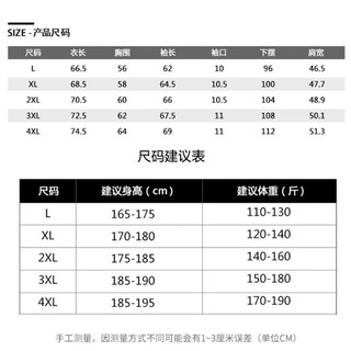 Romon/罗蒙2023男士冬季短款鸭绒棉服羽绒服加厚宽松立领保暖外套