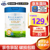 BELLAMY'S 贝拉米 金装版GOLD有机婴儿配方奶粉（无积分） 贝拉米金装3段（24年7月）