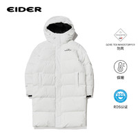 eider STELOL户外时尚男女同款防风长款鹅绒服羽绒服 明星同款