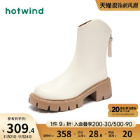 hotwind 热风 2023年冬季新款女士时尚瘦瘦靴厚底粗跟一脚套拉链短靴女