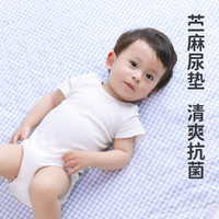 L-LIANG 良良 隔尿垫婴儿防水可洗麻棉大号月经姨妈产褥床垫透气新生儿护理垫