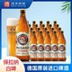 PAULANER 保拉纳 德国原装保拉纳柏龙Paulaner酵母型小麦啤酒500ml*6瓶