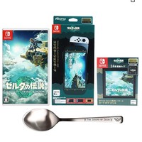 Nintendo 任天堂 《塞尔达传说2 王国之泪》套装（NS卡带+卡包+卡片盒+不锈钢餐具勺）