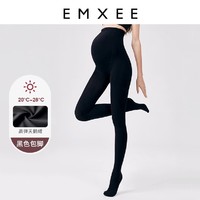 EMXEE 嫚熙 孕产妇高弹包脚打底裤袜 20-28℃