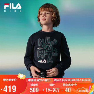 FILA 斐乐 童装儿童秋装冬季中大童套头男童加绒卫衣外穿