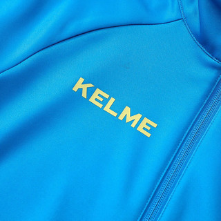 卡尔美（KELME）足球训练夹克儿童跑步印制针织立领外套 湖蓝 120