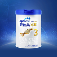 Aptamil 爱他美 卓萃白金版 婴幼儿配方奶粉 3段 900g*6罐