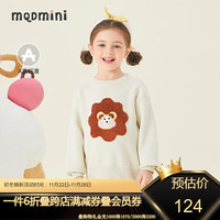 MQD 马骑顿 男女童萌趣半高领毛衣，多款可选