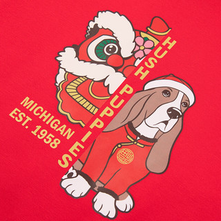 暇步士（Hush Puppies）童装男女童卫衣22023冬装儿童卫衣保暖舒适一体绒时尚休闲 珊瑚红 120cm