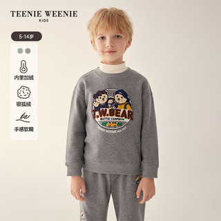 Teenie Weenie Kids小熊童装男童银狐绒领套头卫衣 深薄荷色 120cm