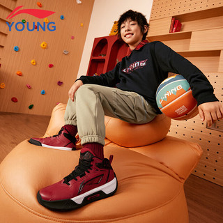 LI-NING 李宁 童鞋儿童篮球鞋男大童天影V1䨻轻量减震回弹稳定支撑中帮运动鞋YKBT080-9砂红/黑色32