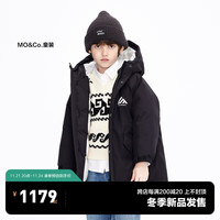 little MO&Co. little moco童装23冬装男女童羽绒服连帽加厚保暖外套