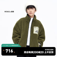 little MO&Co.双面穿 little moco童装23冬装男女童仿羊羔毛外套保暖棉服 藤绿色 140/64